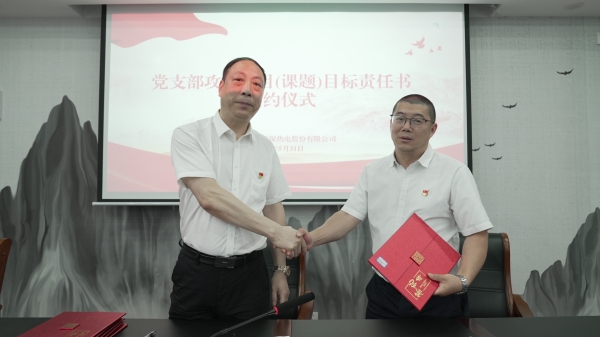 图片压缩3.jpg