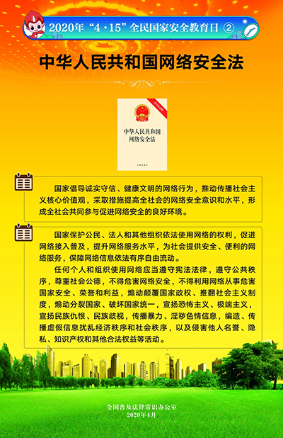 0822a22e952653fb029fb5154fbdc9d6.jpg