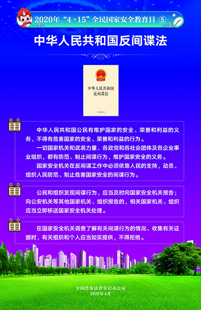 ddb231b4805129ceef177efb3b659819.jpg