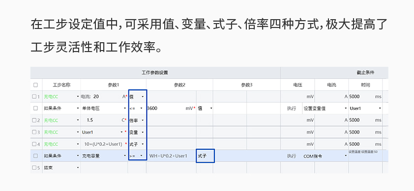 微信图片_20250213084718.jpg