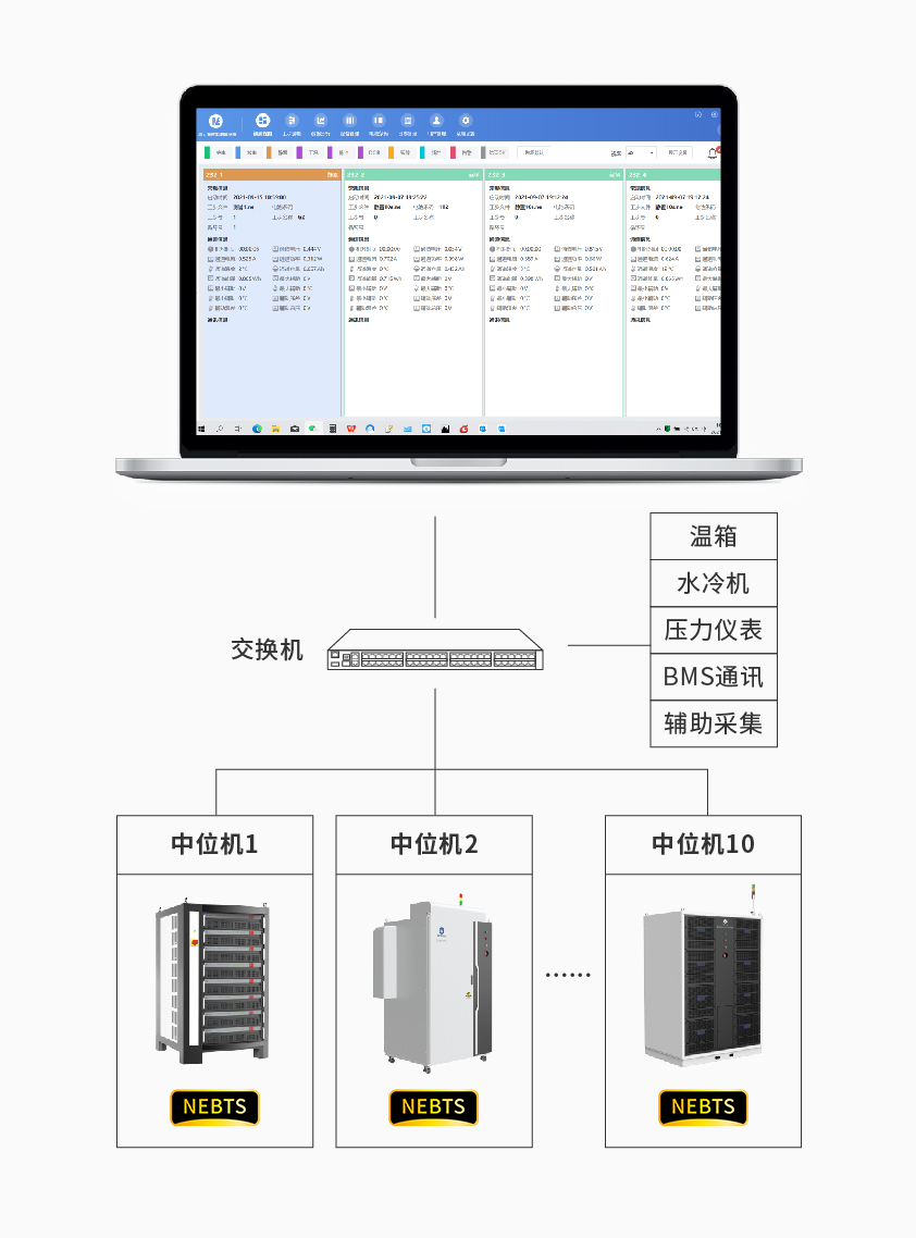 微信图片_20250213084427.jpg