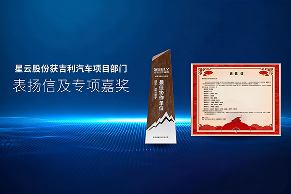 jimeng-2026-12-25-4637-保持原有内容不变.png